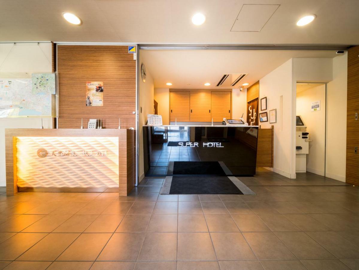 Super Hotel Jr Fuji Station Honkan Dış mekan fotoğraf